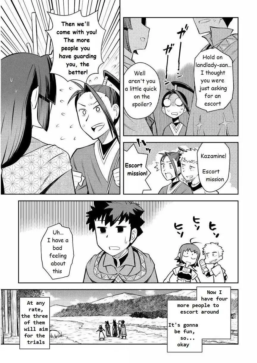 Toaru Ossan no VRMMO Katsudouki Chapter 72 9